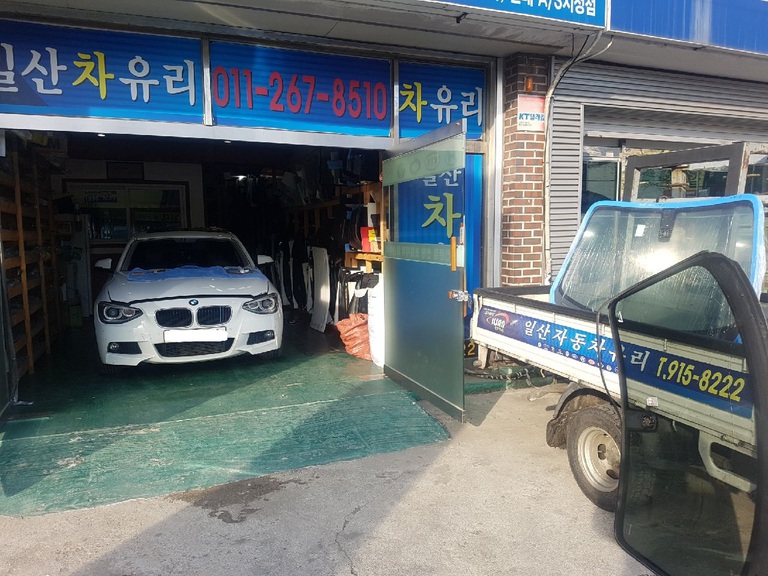 시공사례