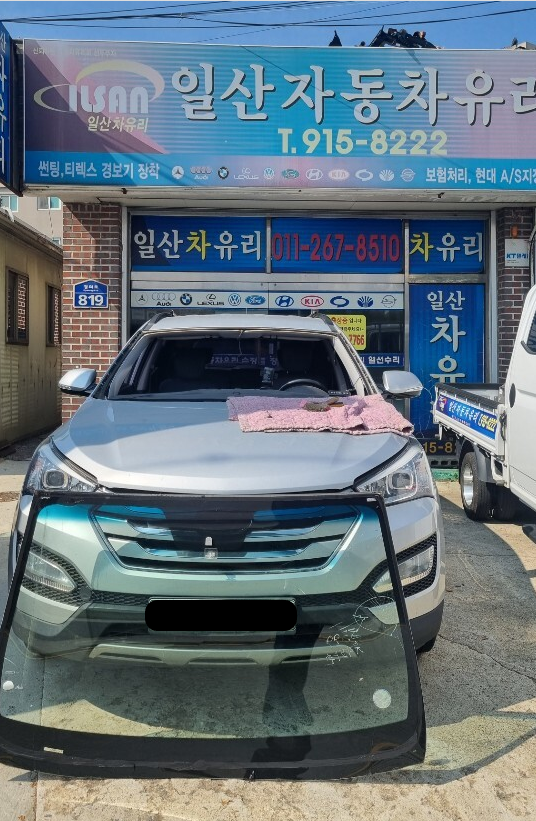 시공사례
