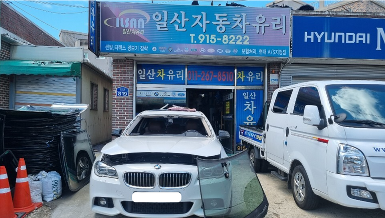 시공사례 