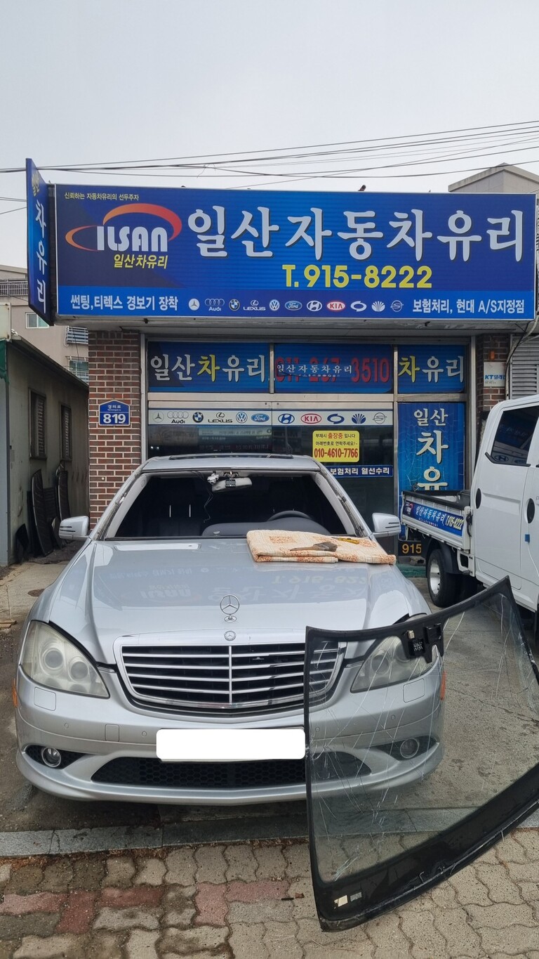 시공사례 