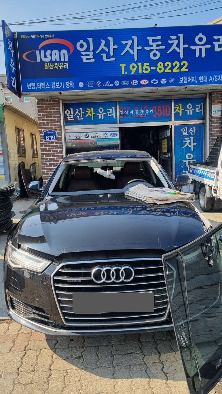 시공사례 
