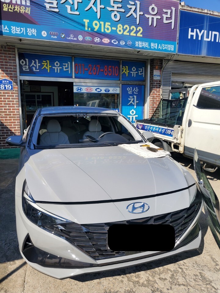 시공사례