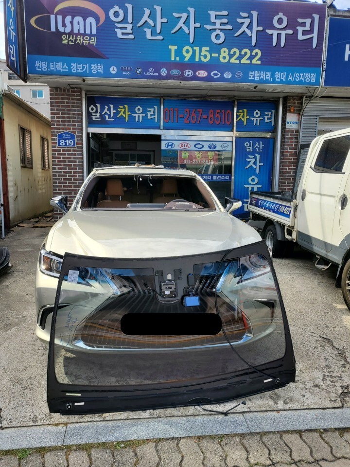 시공사례