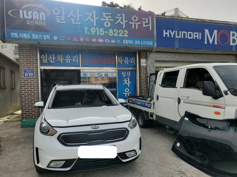 시공사례