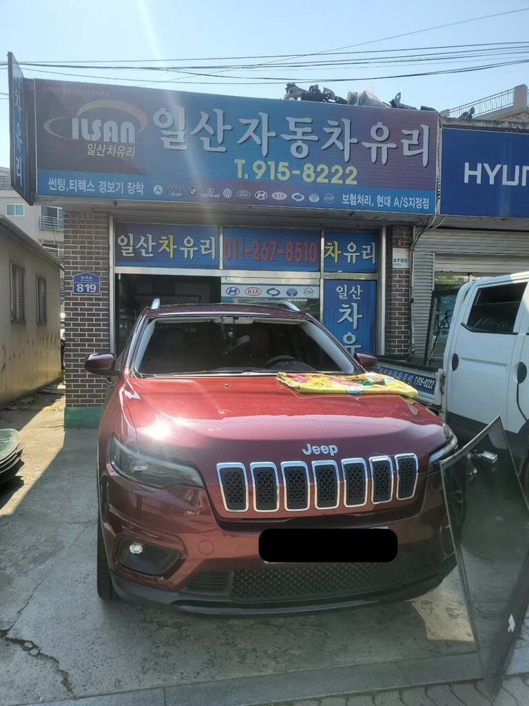 시공사례