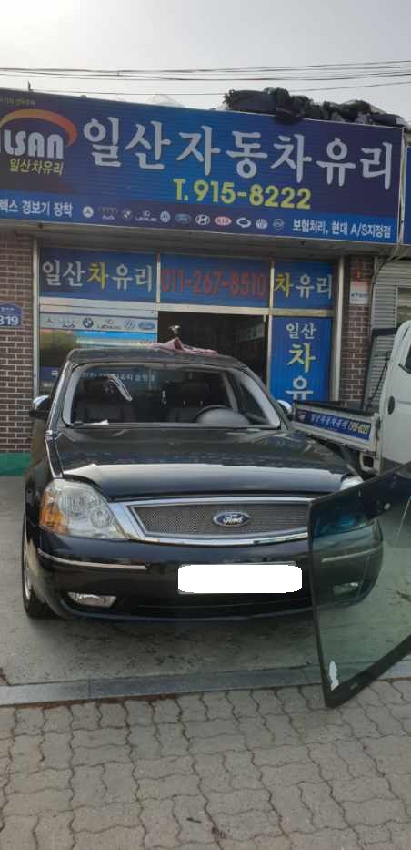 시공사례