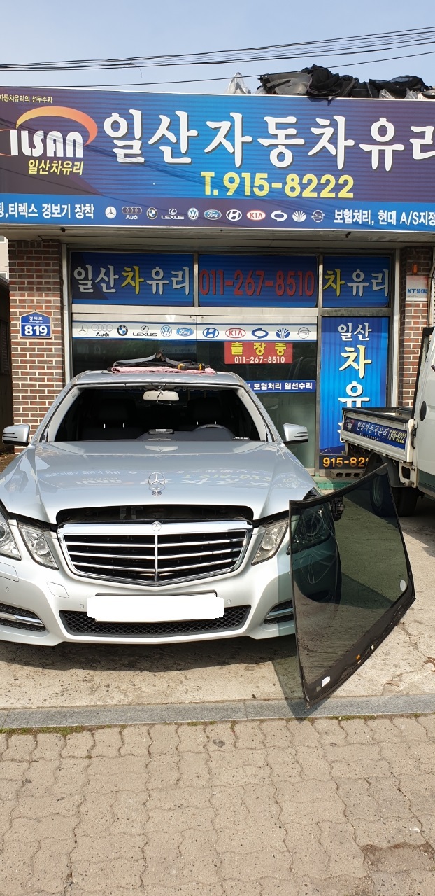 시공사례