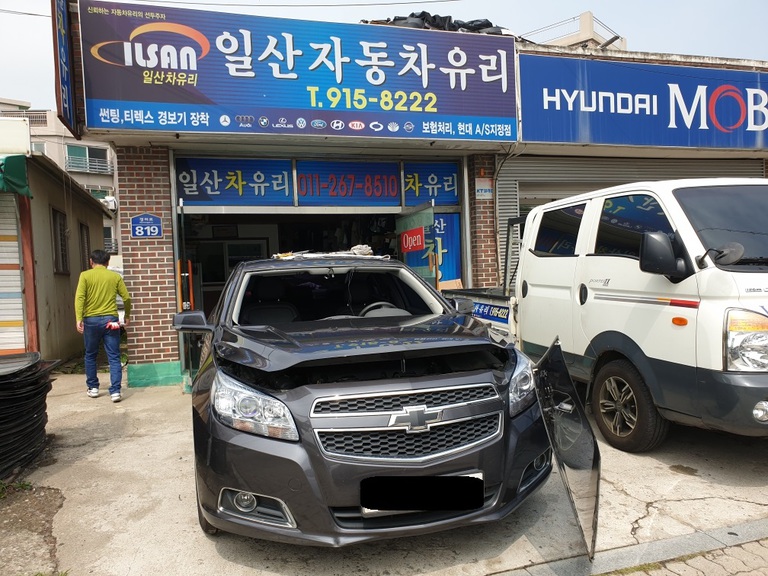 시공사례
