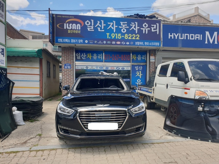 시공사례