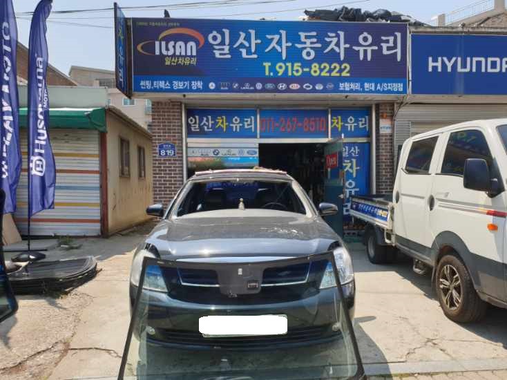 시공사례